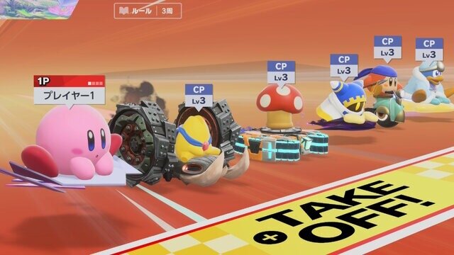 みんなで遊べるおすすめマルチプレイゲーム5選！『カービィのエアライダー』や無人島スローライフ、人気ホラー最新作まで【年末年始特集】