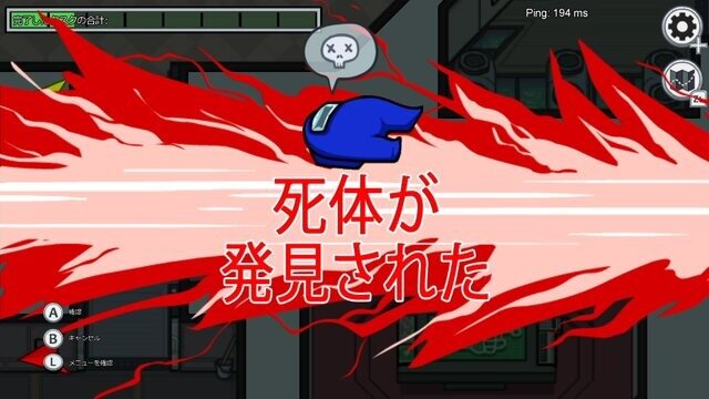 みんなで遊べるおすすめマルチプレイゲーム5選！『カービィのエアライダー』や無人島スローライフ、人気ホラー最新作まで【年末年始特集】