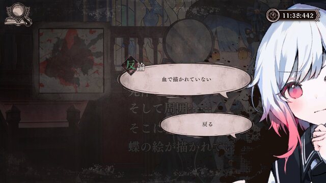 今年も豊作！2025年発売の注目アドベンチャーゲーム5選―ADVを遊ぶなら、時間を溶かせる今しかない【年末年始特集】