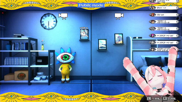 今年も豊作！2025年発売の注目アドベンチャーゲーム5選―ADVを遊ぶなら、時間を溶かせる今しかない【年末年始特集】