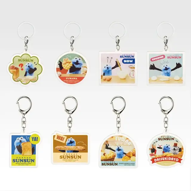 「PUPPET SUNSUN」新作一番くじ全ラインナップ公開！スンスンが大好きなパンをテーマに、オリジナル撮りおろしをたっぷり使用