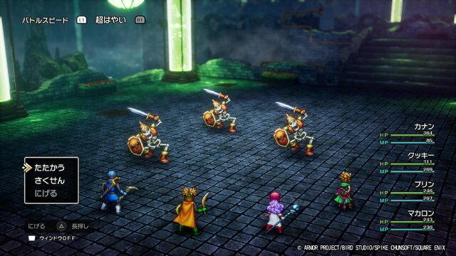 「RPGのレベル上げ」は面白い？ それとも面倒？ タイパ重視の今、過程を楽しむ遊びは支持されるのか─あなたのご意見を大募集【アンケート】