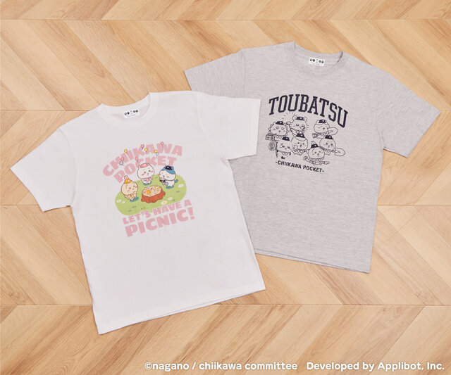 『ちいかわぽけっと』初の公式グッズが1月16日発売！“ピクニック＆江戸衣装”のマスコット、Tシャツなど豊富なラインナップ