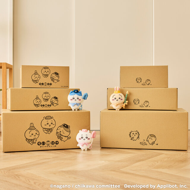 『ちいかわぽけっと』初の公式グッズが1月16日発売！“ピクニック＆江戸衣装”のマスコット、Tシャツなど豊富なラインナップ