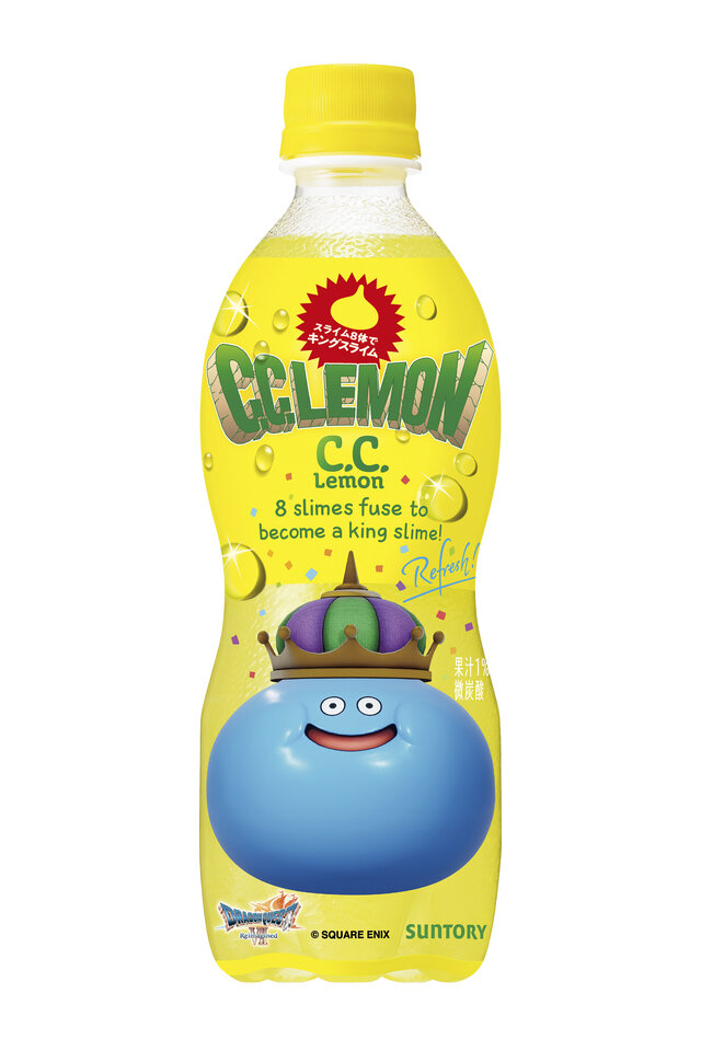 サントリーが『ドラクエ7 Reimagined』とコラボ！スライムたちの「モンスターボトル」全10種を数量限定販売