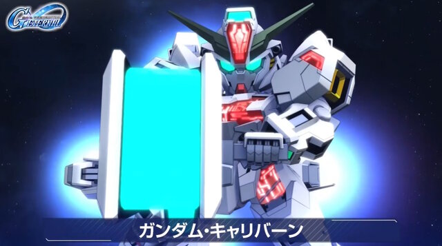 『Gジェネ エターナル』ポケットの中の戦争、IGLOO、ガンダム第08MS小隊など8作品が順次参戦へ！それぞれの開発可能ユニットも一部公開