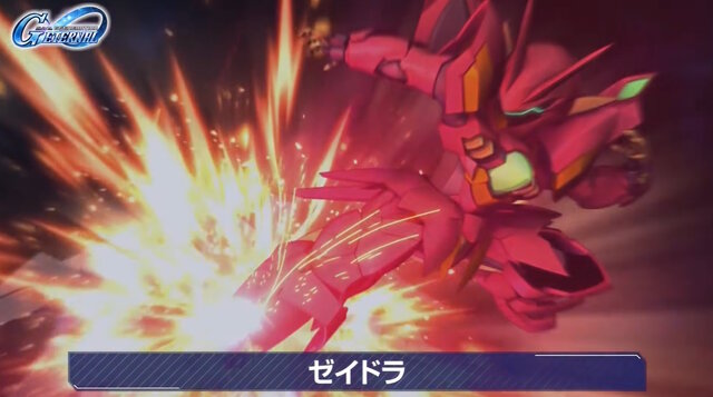 『Gジェネ エターナル』ポケットの中の戦争、IGLOO、ガンダム第08MS小隊など8作品が順次参戦へ！それぞれの開発可能ユニットも一部公開