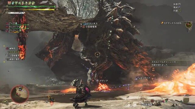 新エンドコンテンツ実装の『モンハンワイルズ』無料アプデ第4弾、否寄りレビュー続くもプレイヤー同接数は安定