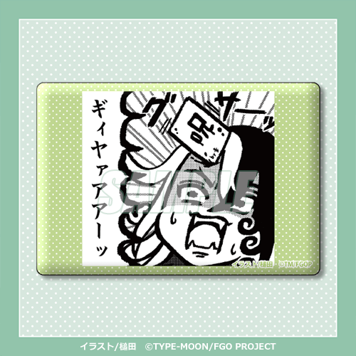 「FGO 藤丸立香はわからない」オンラインくじが12月25日発売！槌田先生の描き下ろしイラストグッズほか、名(迷)シーン缶バッジも