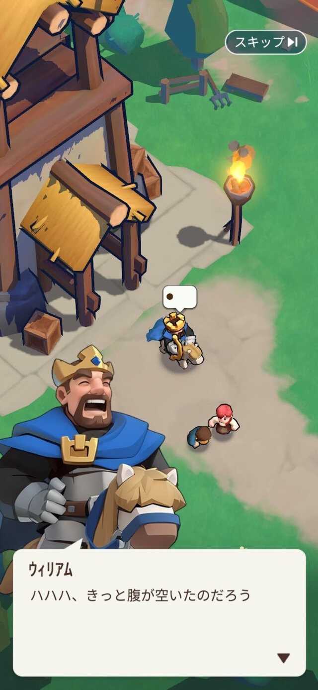 『キングショット』で都市作って楽しんでたらいつの間にかPvPやってた。“カジュアル”と“ガチ”をつなぐ、ハマる導線が見事なタイトル