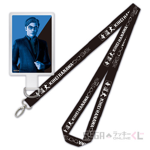 『龍が如く』20周年オンラインくじ第2弾！桐生一馬、錦山彰たちの衣装を再現した“総柄シャツ”に注目