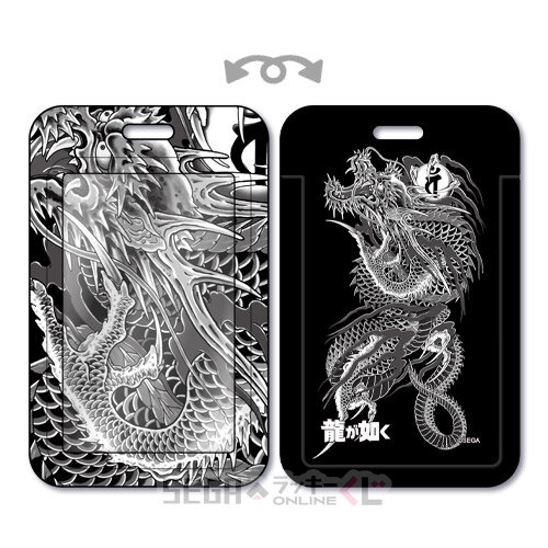 『龍が如く』20周年オンラインくじ第2弾！桐生一馬、錦山彰たちの衣装を再現した“総柄シャツ”に注目