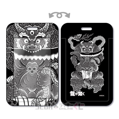 『龍が如く』20周年オンラインくじ第2弾！桐生一馬、錦山彰たちの衣装を再現した“総柄シャツ”に注目