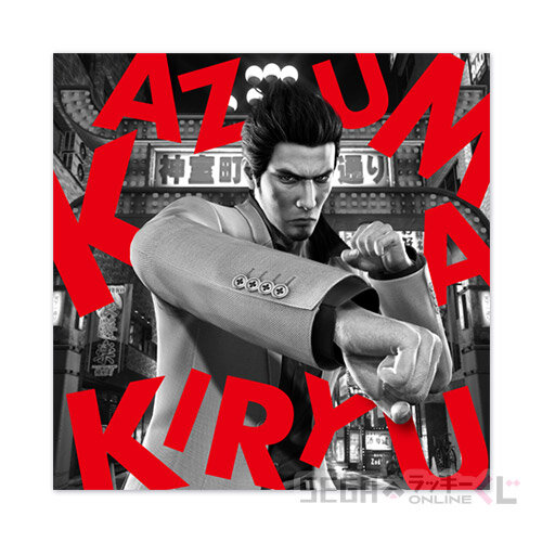 『龍が如く』20周年オンラインくじ第2弾！桐生一馬、錦山彰たちの衣装を再現した“総柄シャツ”に注目