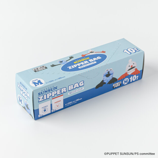 スンスンたちが可愛くデザイン！「パペットスンスン」紙コップやジッパーバッグ、マスクなどの雑貨が新登場