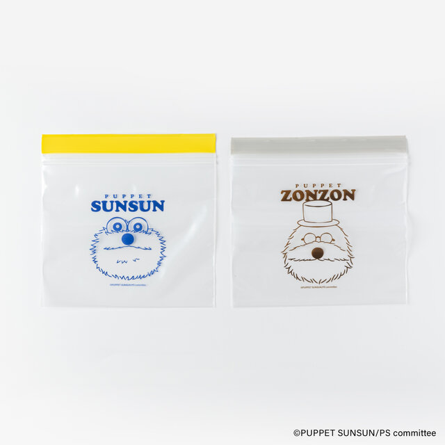 スンスンたちが可愛くデザイン！「パペットスンスン」紙コップやジッパーバッグ、マスクなどの雑貨が新登場