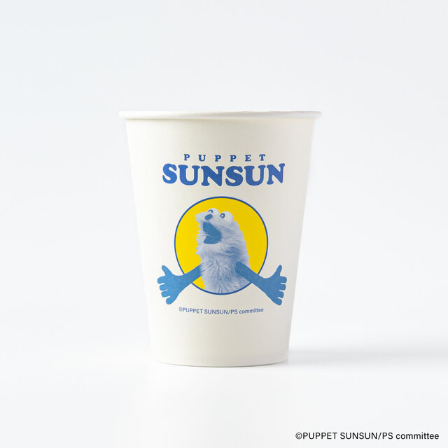 スンスンたちが可愛くデザイン！「パペットスンスン」紙コップやジッパーバッグ、マスクなどの雑貨が新登場