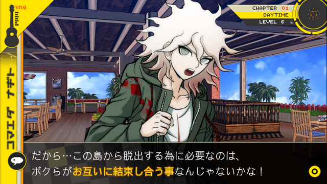 『ダンガンロンパ』シリーズ全世界累計出荷数が1,000万本を突破！『スーパーダンガンロンパ２』プレイ動画の全編配信も解禁