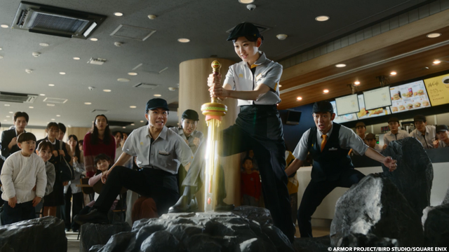 マクドナルド×『ドラクエ』コラボ第2弾「ドラクエバーガー」を1月7日より販売―スライムをイメージしたドリンクも