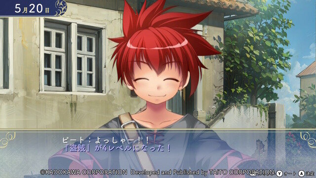 ただいま、エンフィールド！友情育成SLG『悠久幻想曲リバイバル』作品の変わらぬ魅力と遊びやすさの工夫が融合し、懐かしくも新しい要素が満載【プレイレポ】