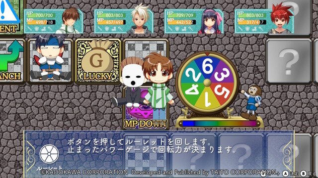 ただいま、エンフィールド！友情育成SLG『悠久幻想曲リバイバル』作品の変わらぬ魅力と遊びやすさの工夫が融合し、懐かしくも新しい要素が満載【プレイレポ】