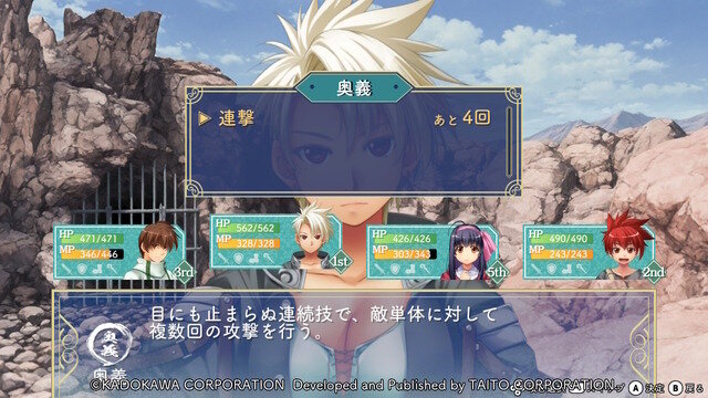 ただいま、エンフィールド！友情育成SLG『悠久幻想曲リバイバル』作品の変わらぬ魅力と遊びやすさの工夫が融合し、懐かしくも新しい要素が満載【プレイレポ】