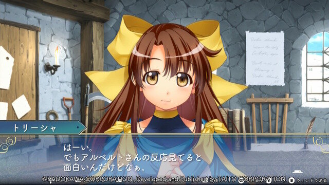 ただいま、エンフィールド！友情育成SLG『悠久幻想曲リバイバル』作品の変わらぬ魅力と遊びやすさの工夫が融合し、懐かしくも新しい要素が満載【プレイレポ】