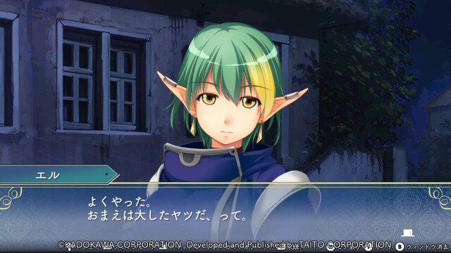 ただいま、エンフィールド！友情育成SLG『悠久幻想曲リバイバル』作品の変わらぬ魅力と遊びやすさの工夫が融合し、懐かしくも新しい要素が満載【プレイレポ】