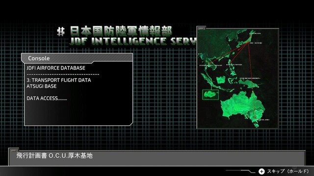 『フロントミッション サード: リメイク』PC/PS/Xbox版1月30日発売。無料体験版の配信開始