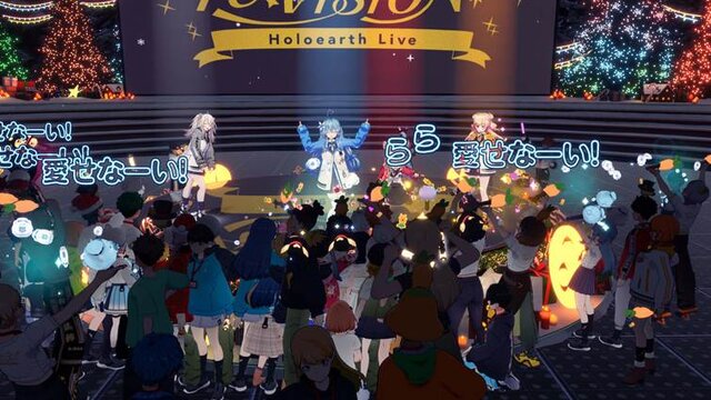 ホロライブのバーチャル空間プロジェクト「ホロアース」って今どうなってるの?「ねぽらぼ」4名の“会いに行けるライブ”に参加してきた
