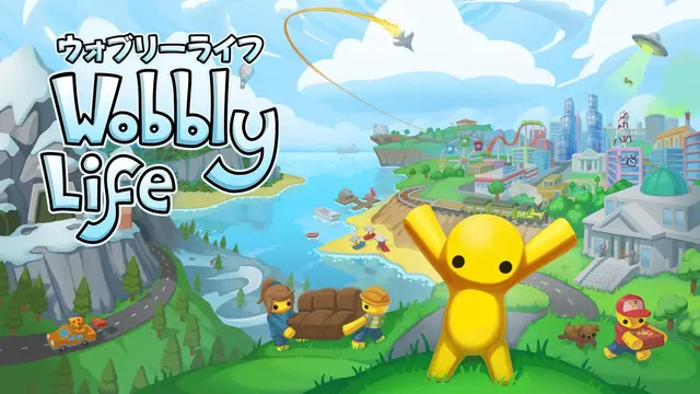 「ニンテンドーeショップ 新春セール」が12月26日より開催！HD-2D版『ドラクエI＆II』や『リングフィット アドベンチャー』などが15～40%オフ