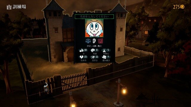 ゲーム内チート、画面分割対戦、ステルス要素…「最近のゲームではあまり見かけなくなった要素といえば？」