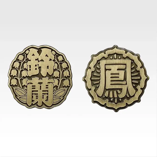 不良漫画の金字塔「クローズ＆WORST」が一番くじに！目玉は坊屋春道らのフィギュア、校章バッジなど世界観にあったグッズも