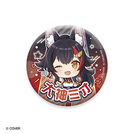 ホロライブ・ときのそらや兎田ぺこら、博衣こよりら計31種！オリジン衣装缶バッジのガシャポンが「hololive SUPER EXPO 2026」で先行販売