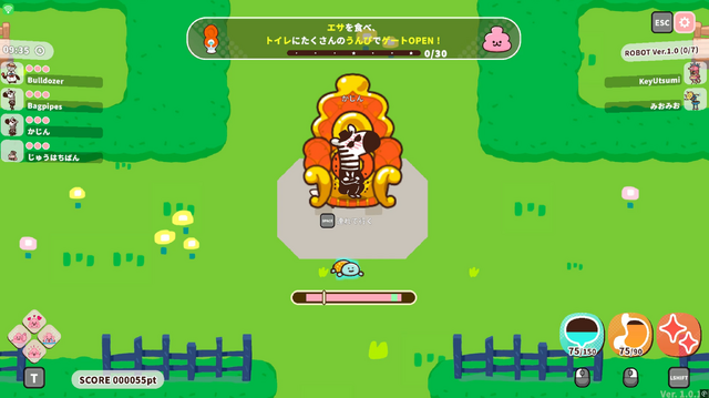 良い歳したオトナでも「うんぴ」「おぴっこ」で盛り上がれるんだ！ 戦略性も高い非対称脱出ゲーム『プリッとプリズナー』【プレイレポ】