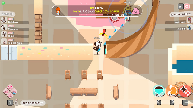 良い歳したオトナでも「うんぴ」「おぴっこ」で盛り上がれるんだ！ 戦略性も高い非対称脱出ゲーム『プリッとプリズナー』【プレイレポ】