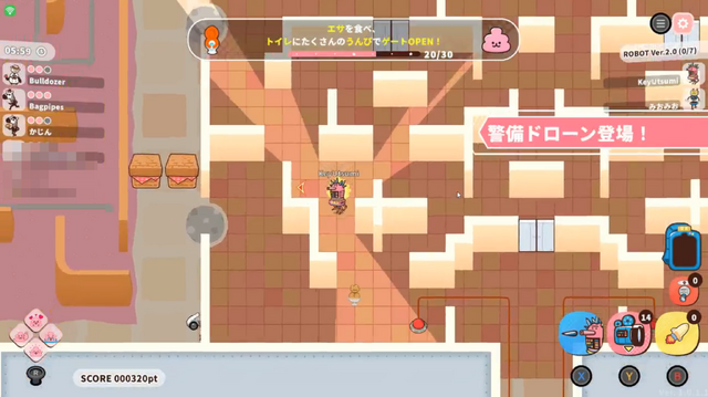 良い歳したオトナでも「うんぴ」「おぴっこ」で盛り上がれるんだ！ 戦略性も高い非対称脱出ゲーム『プリッとプリズナー』【プレイレポ】