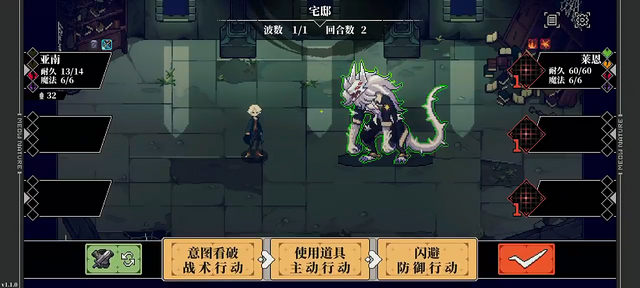 クトゥルフRPG『Depersonalization』モバイル版が中国で1月に配信。『恋と深空』に似た新作乙女ゲーも話題―日本未上陸の注目ゲーム3選【2025年12月28日】