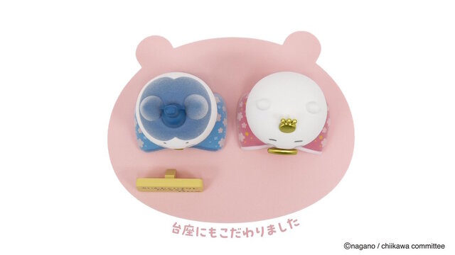 ちいかわ、ハチワレがお雛様になった！春爛漫のパッケージにも注目の「ミニ雛人形」が1月9日より先行発売