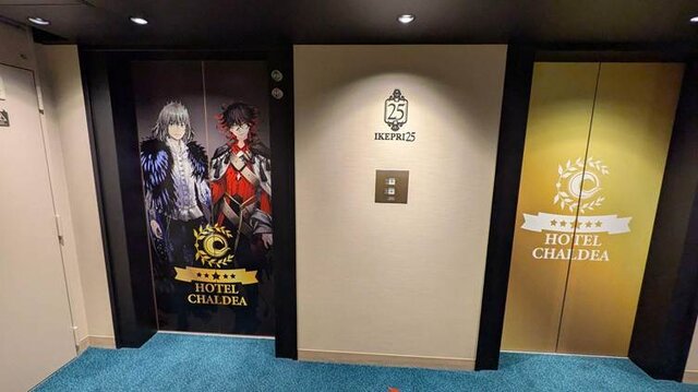 『FGO』×サンシャインシティプリンスホテルコラボでリッチな体験を！まさに“10年の軌跡を五感で楽しむ”空間になっていた