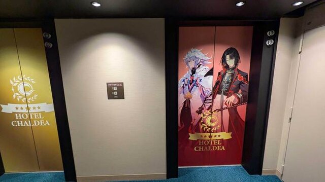 『FGO』×サンシャインシティプリンスホテルコラボでリッチな体験を！まさに“10年の軌跡を五感で楽しむ”空間になっていた