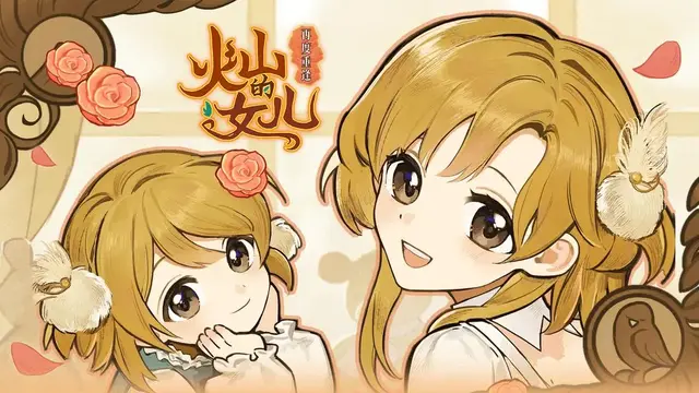 クトゥルフRPG『Depersonalization』モバイル版が中国で1月に配信。『恋と深空』に似た新作乙女ゲーも話題―日本未上陸の注目ゲーム3選【2025年12月28日】