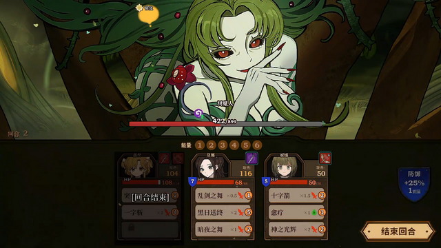 クトゥルフRPG『Depersonalization』モバイル版が中国で1月に配信。『恋と深空』に似た新作乙女ゲーも話題―日本未上陸の注目ゲーム3選【2025年12月28日】