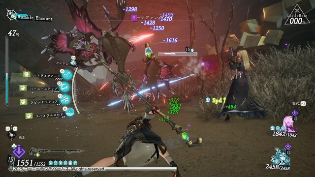 “トロコン癖”のあるゲームライターが振り返る2025年！ビッグタイトルばかりで「遊びきれない」と嬉しい悲鳴【特集】