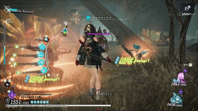 “トロコン癖”のあるゲームライターが振り返る2025年！ビッグタイトルばかりで「遊びきれない」と嬉しい悲鳴【特集】