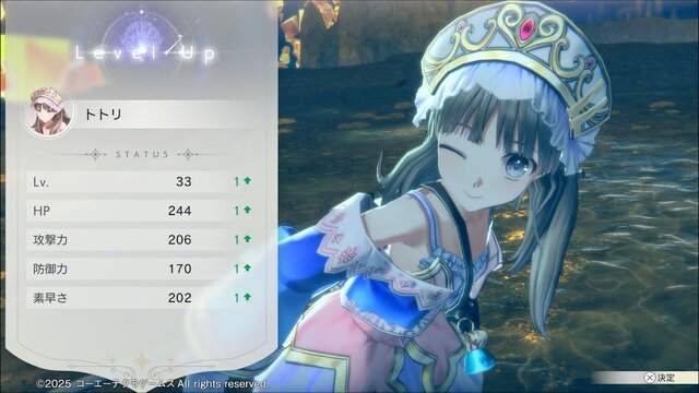 “トロコン癖”のあるゲームライターが振り返る2025年！ビッグタイトルばかりで「遊びきれない」と嬉しい悲鳴【特集】