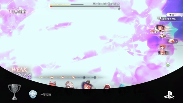 “トロコン癖”のあるゲームライターが振り返る2025年！ビッグタイトルばかりで「遊びきれない」と嬉しい悲鳴【特集】