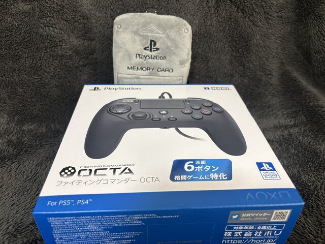 「ぬい活」ってなに！？気になっているけどまだ未体験のあなたに、2ステップで始められるライトな推し活のススメ【年末年始特集】