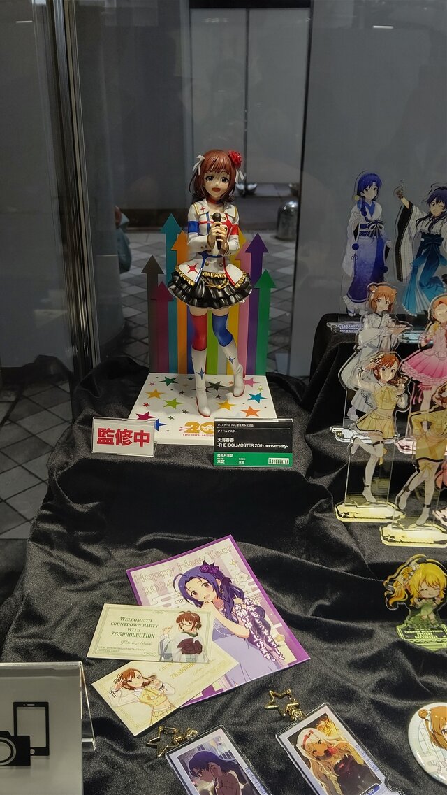 『アイマス』合同ライブ「MOIW2025」に“アイ”が集まる！「のぼり」や「痛車」など会場周辺施策をレポート