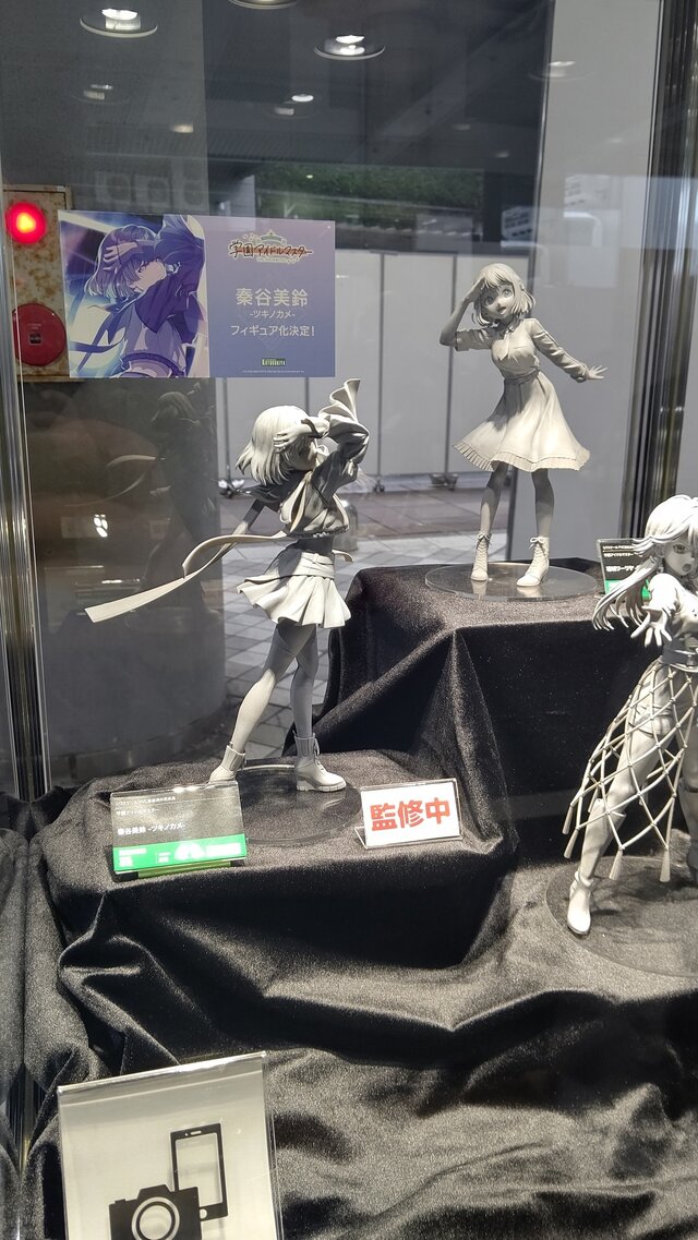 『アイマス』合同ライブ「MOIW2025」に“アイ”が集まる！「のぼり」や「痛車」など会場周辺施策をレポート